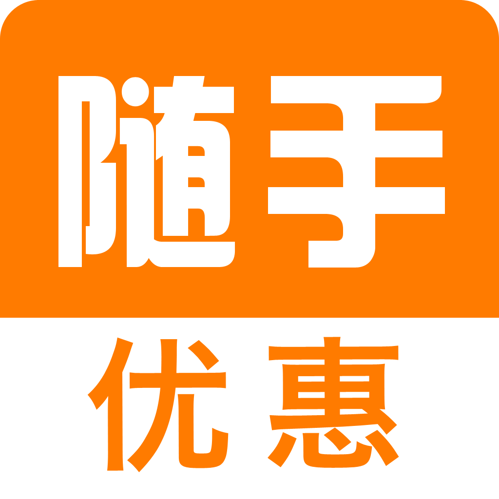 淘宝达人每天省钱双十二招聘要求？